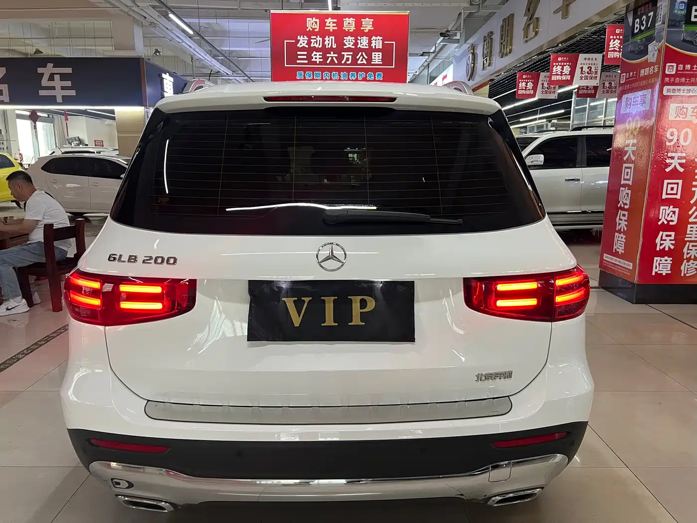 Mercedes-Benz GLB 2024 GLB 200 Dynamic фото 5