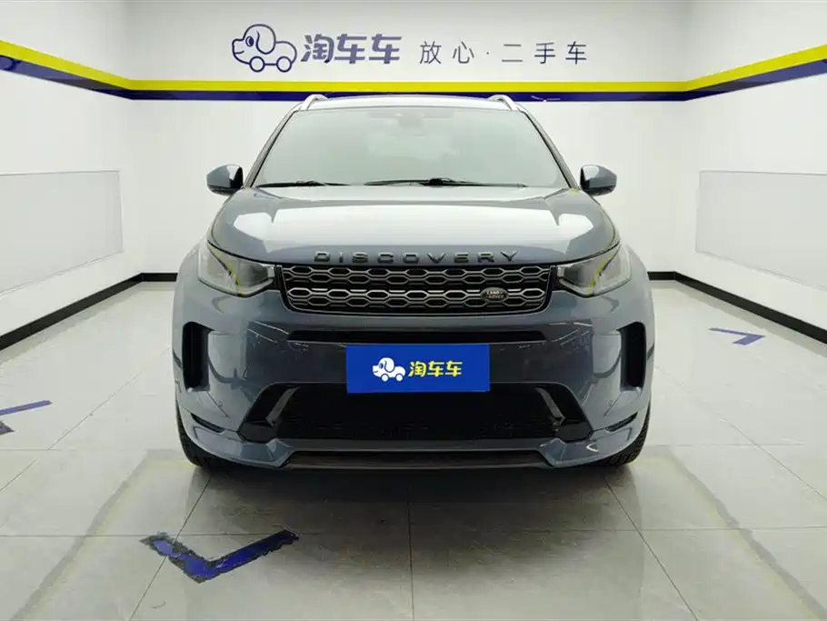 Land Rover Discovery Sport 2021 249PS R-Dynamic S Performance Edition фото 2