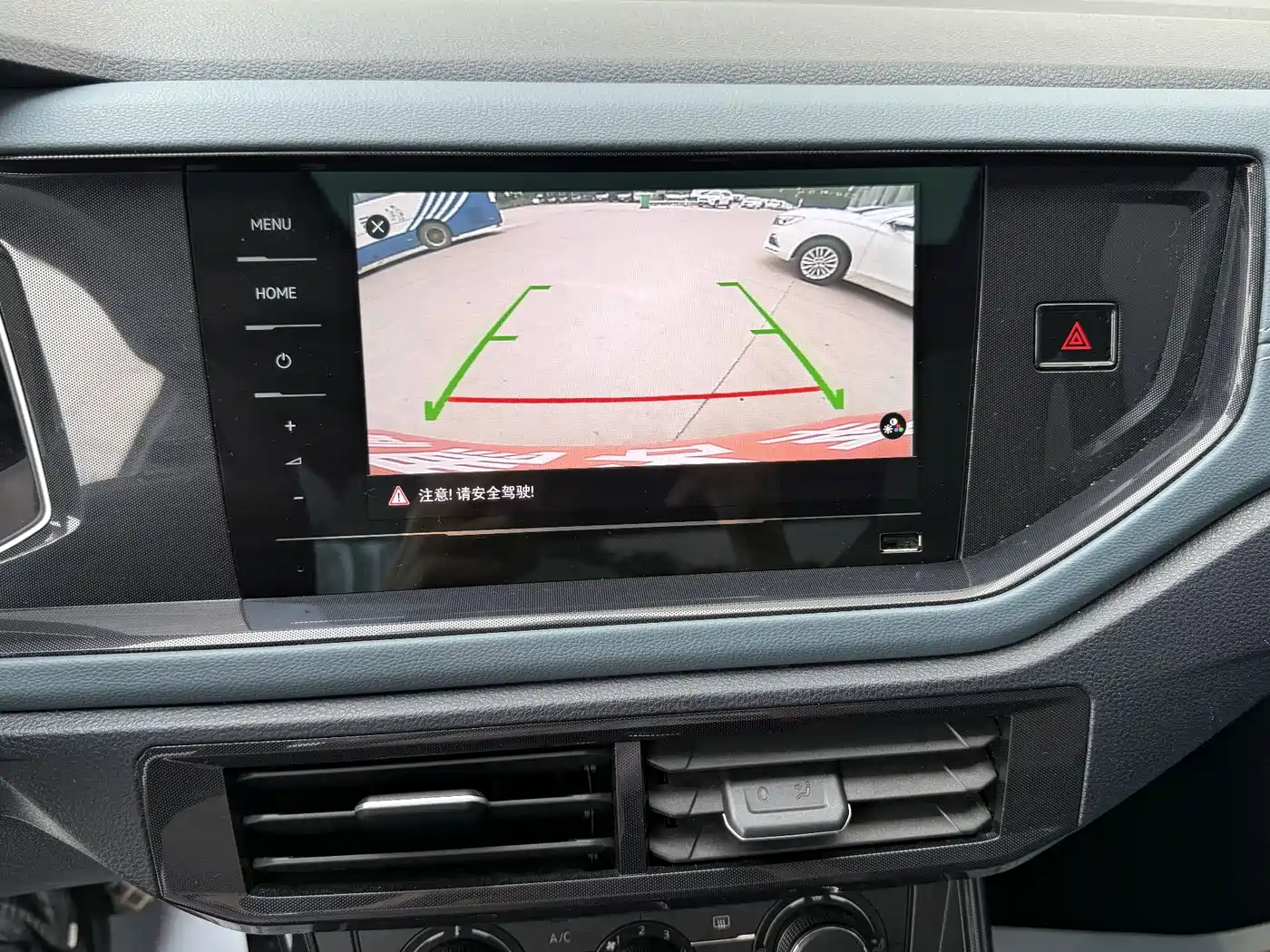 Volkswagen Lavida 2023 New Trend 1.5L Auto Aspiration Edition фото 15