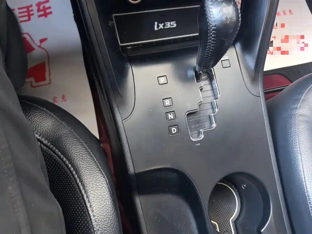 Hyundai Beijing Hyundai ix35 2013 2.0L Auto 2WD Smart GLS China IV фото 14