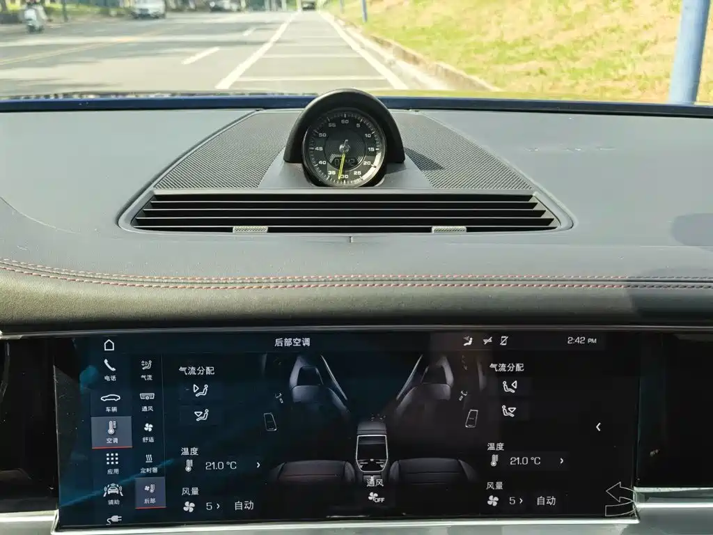 صورة 21 - Porsche Panamera New Energy