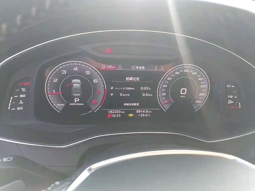 Audi A6L 2020 40 TFSI Luxury Dynamic фото 12