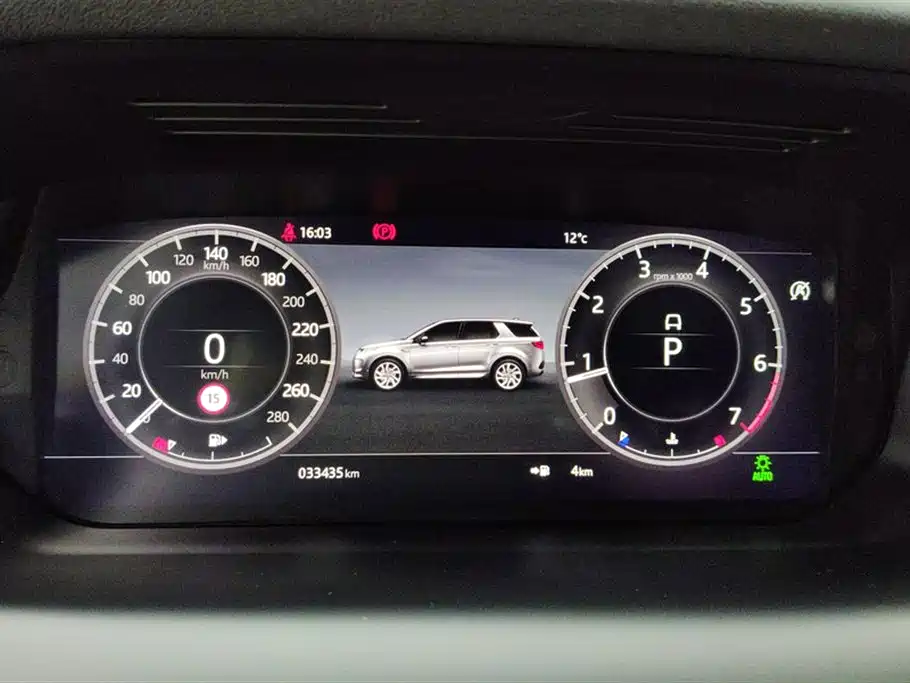 Land Rover Discovery Sport 2021 249PS R-Dynamic S Performance Edition фото 14