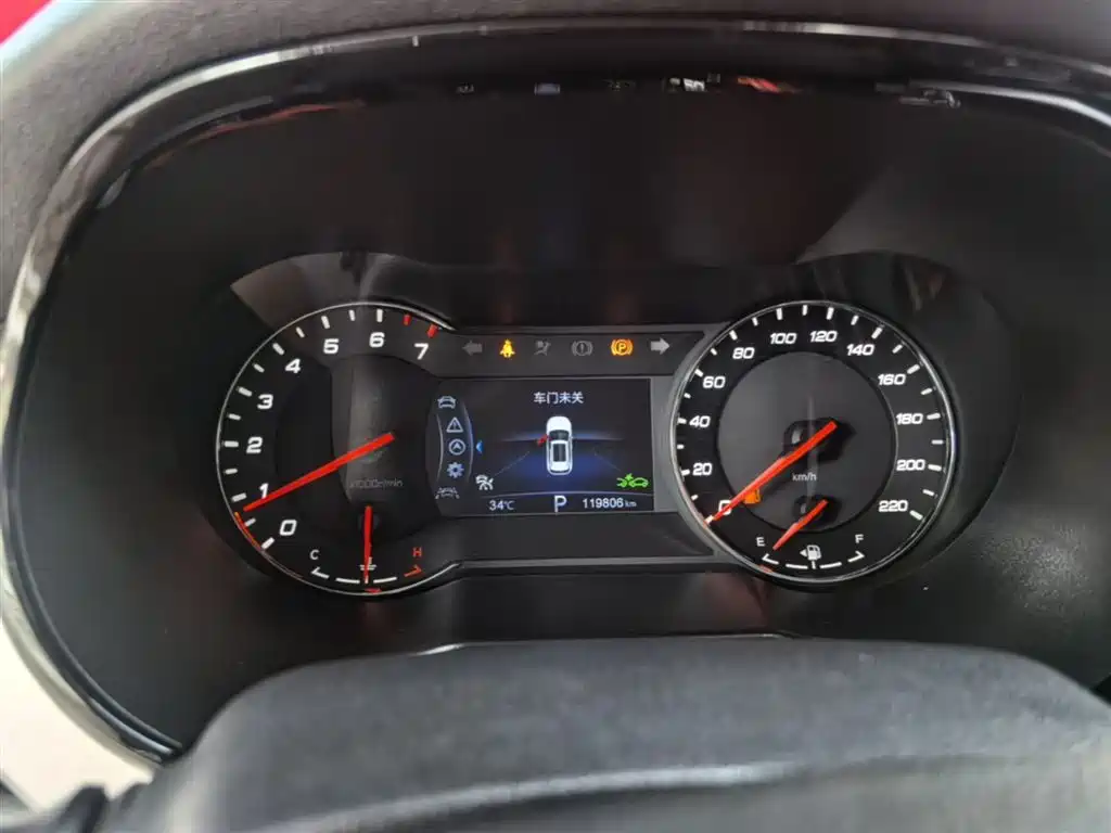 Changan CS35 PLUS 2019 2018 1.6L Automatic Cool Connect China V