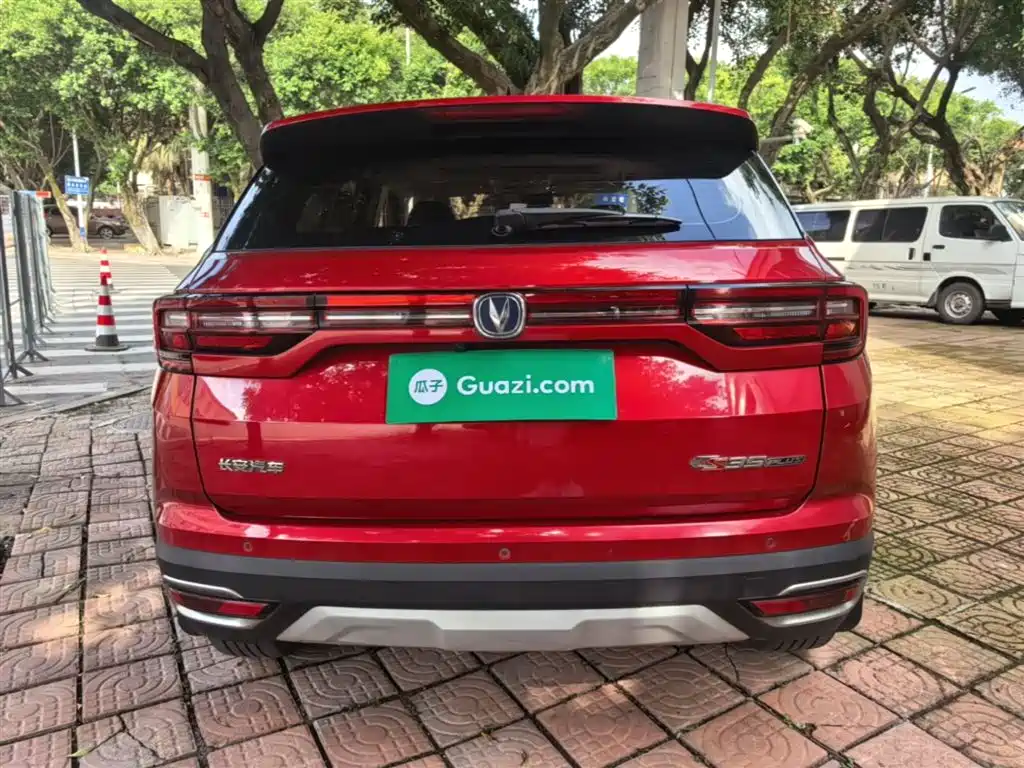 Changan CS35 PLUS 2019 2018 1.6L Automatic Cool Connect China V