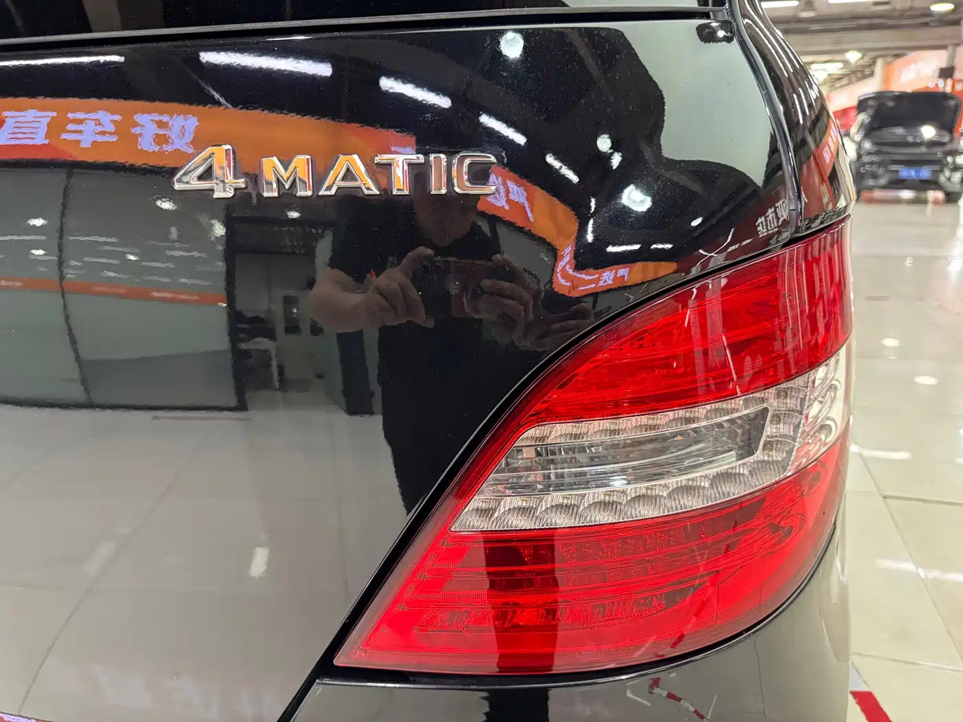 Mercedes-Benz R-Class 2017 R 320 4MATIC Business Collector's Edition фото 21
