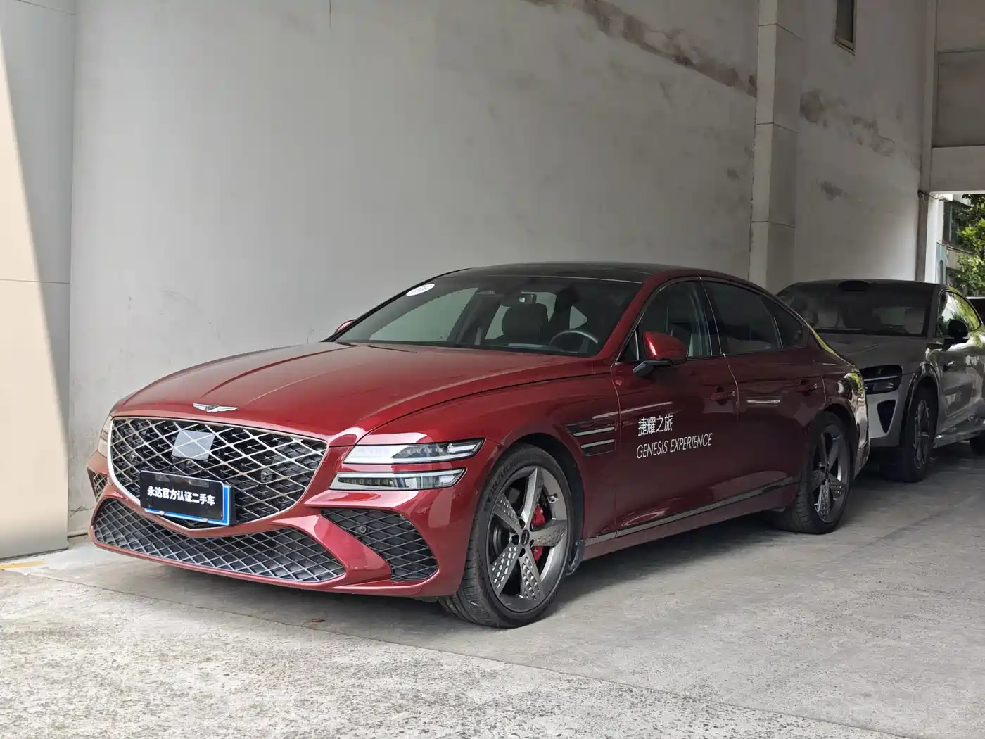 Genesis G80