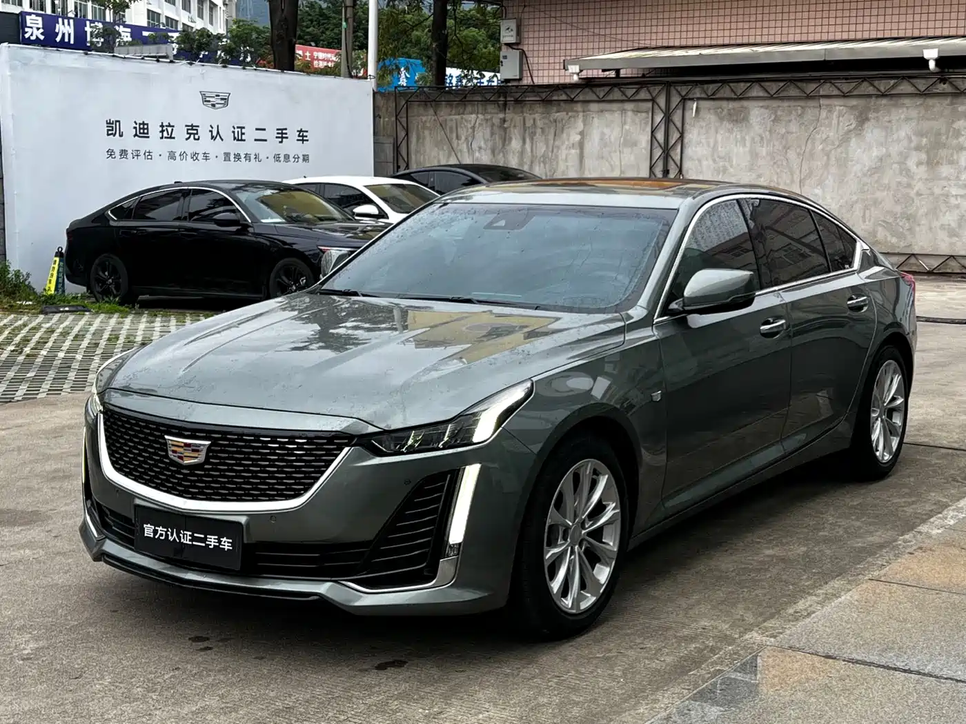 Cadillac CT5 2022 28T Luxury (Standard)