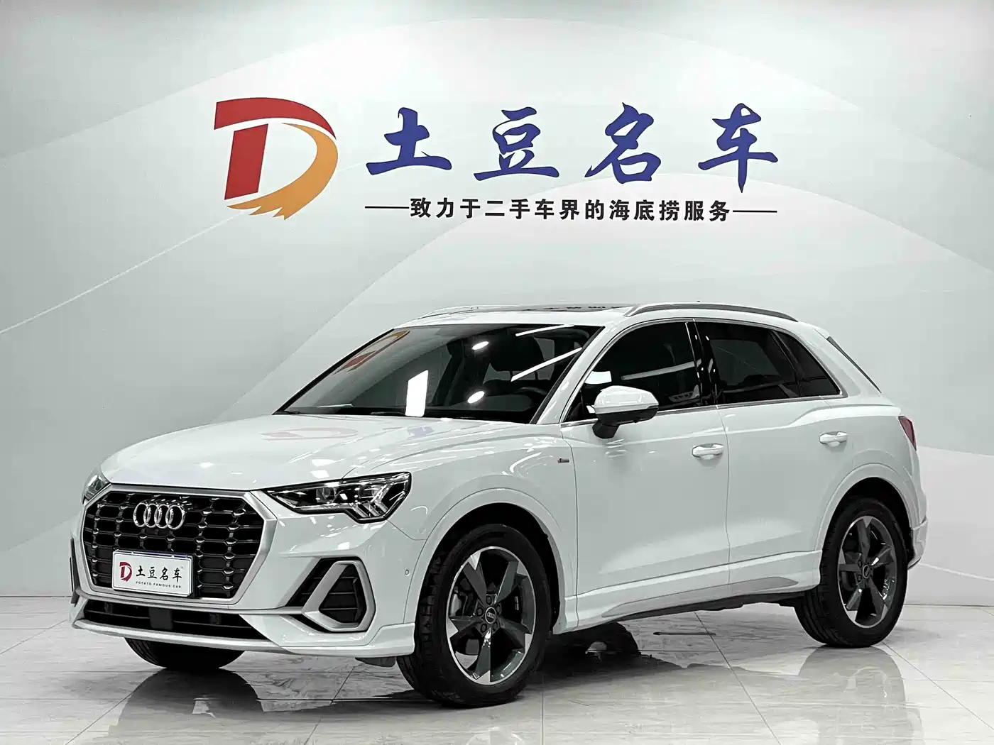Audi Q3 2022 35 TFSI Fashion Dynamic