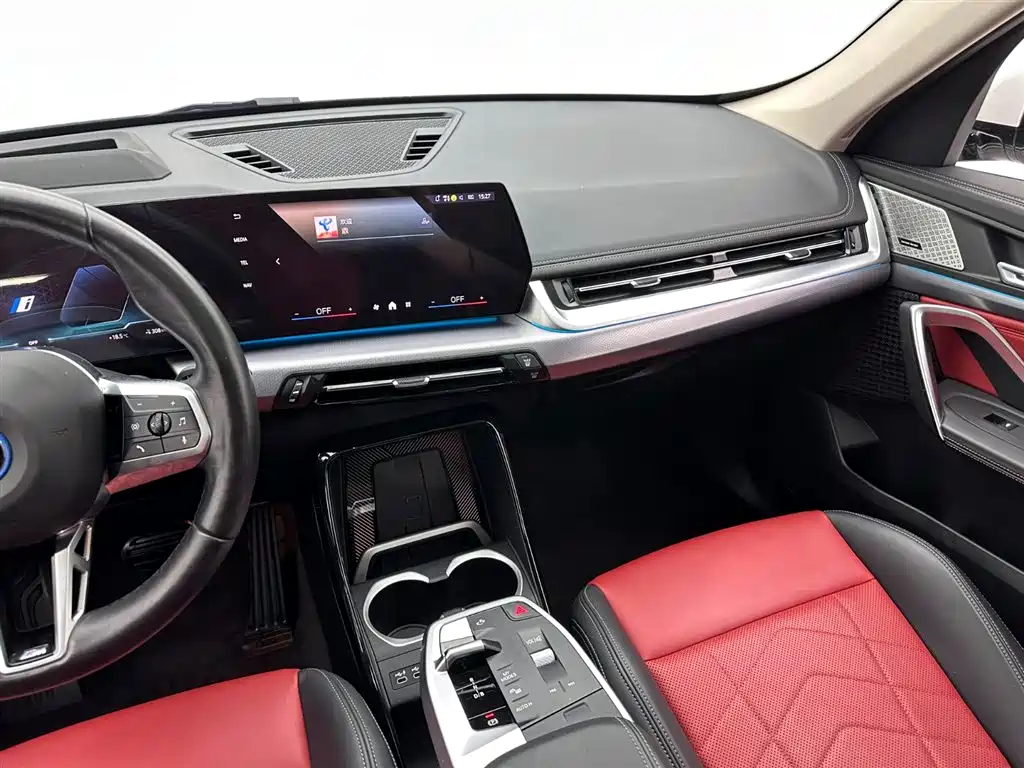 BMW iX1 2023 xDrive30L M Sport Package фото 16