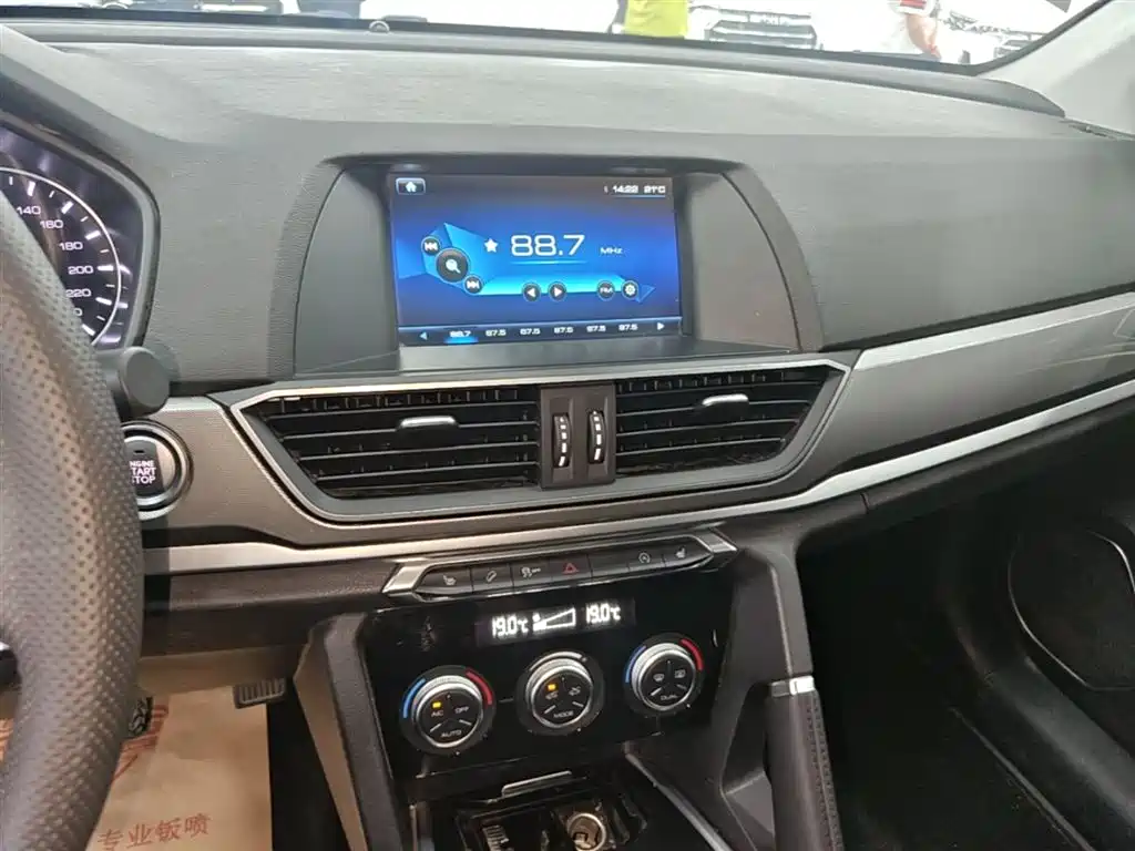 Haval H6 2018 Red Label Sport 1.5T Manual 2WD Elite фото 9