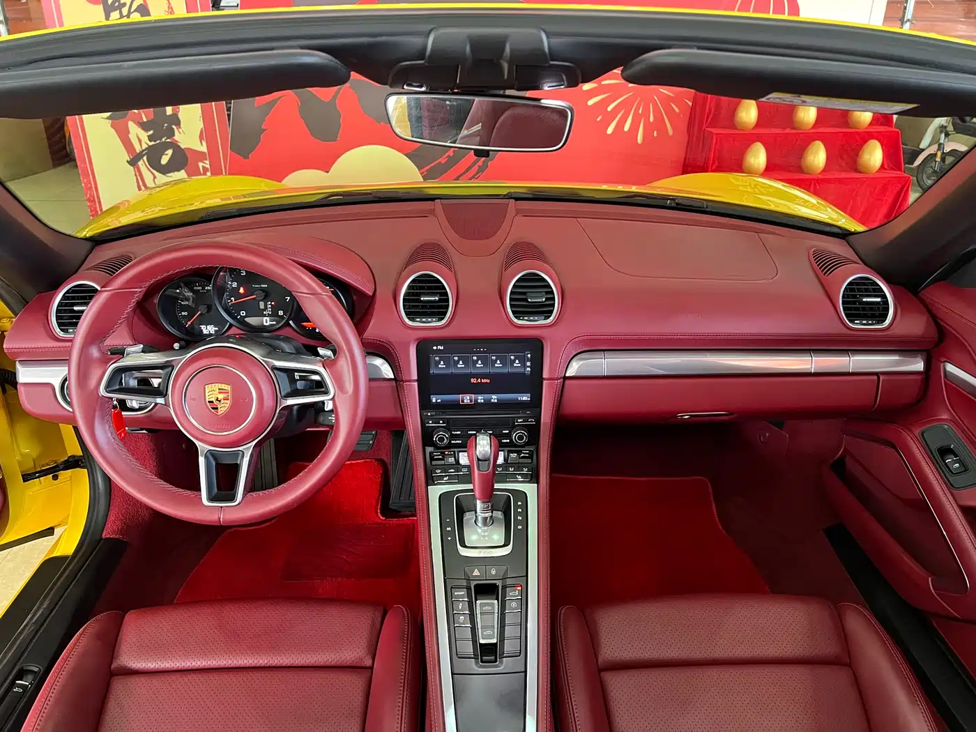 Porsche 718 2018 Boxster 2.0T фото 10
