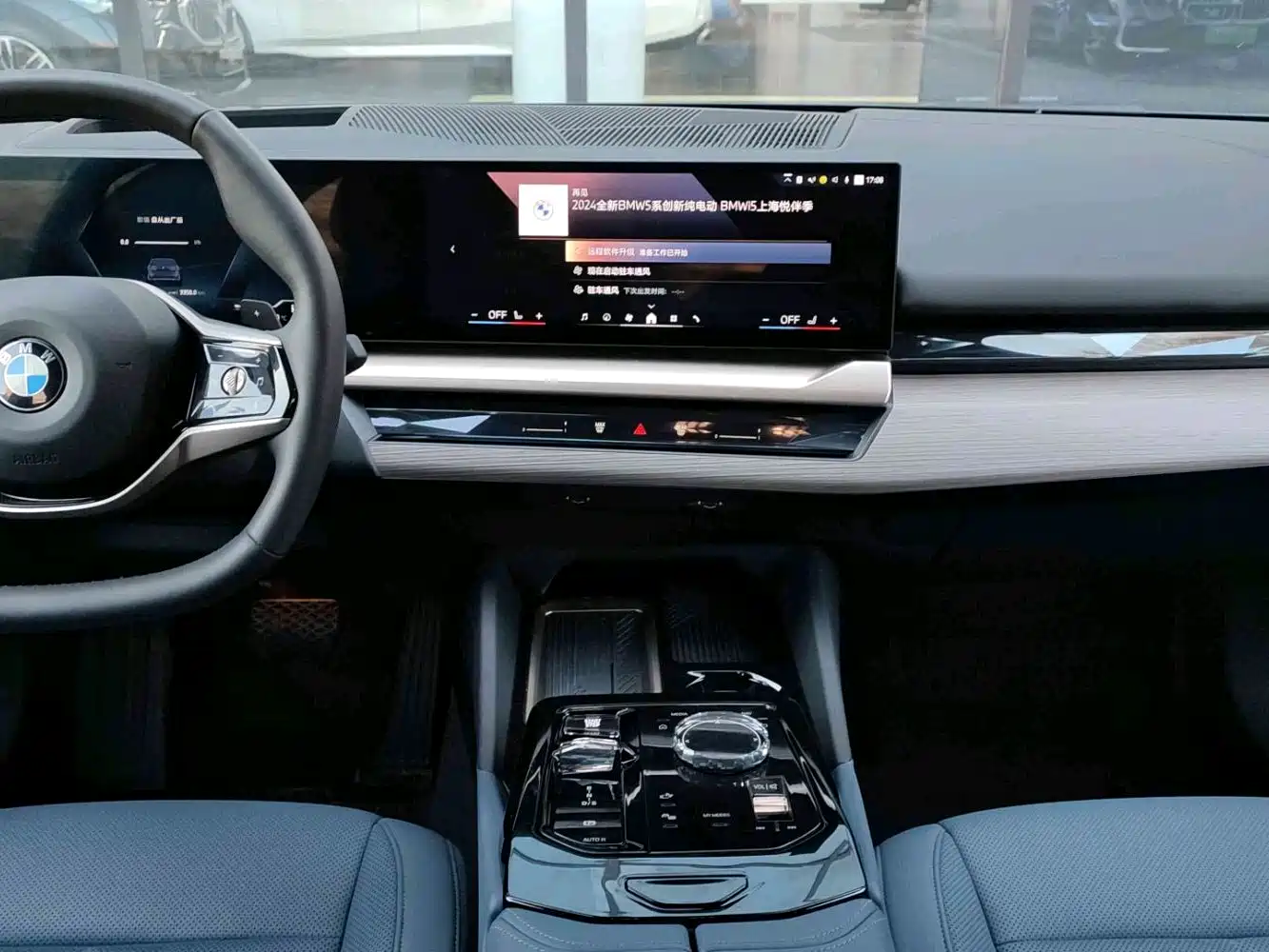 BMW 5 Series 2024 530Li Premium Luxury Package фото 7