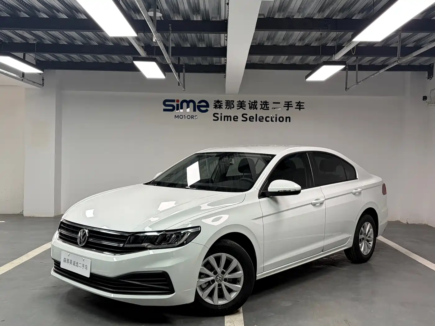 Volkswagen Bora 2020 1.5L Automatic Fashion