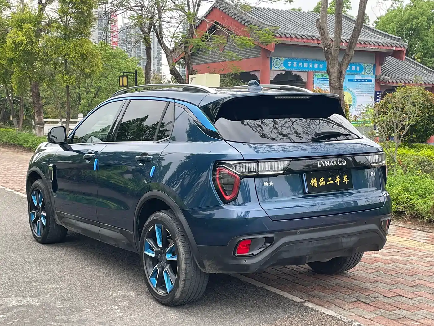 Lynk & Co 01 2017 2.0T 2WD Pro Version фото 12