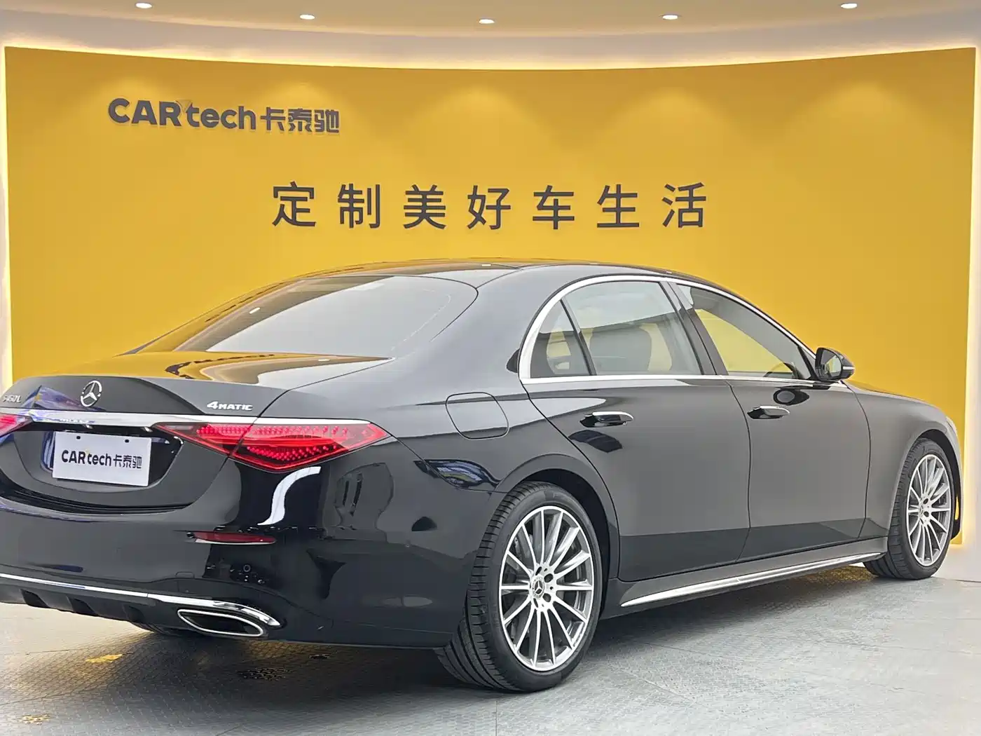 Mercedes-Benz S-Class 2021 Facelift S 450 L 4MATIC фото 35