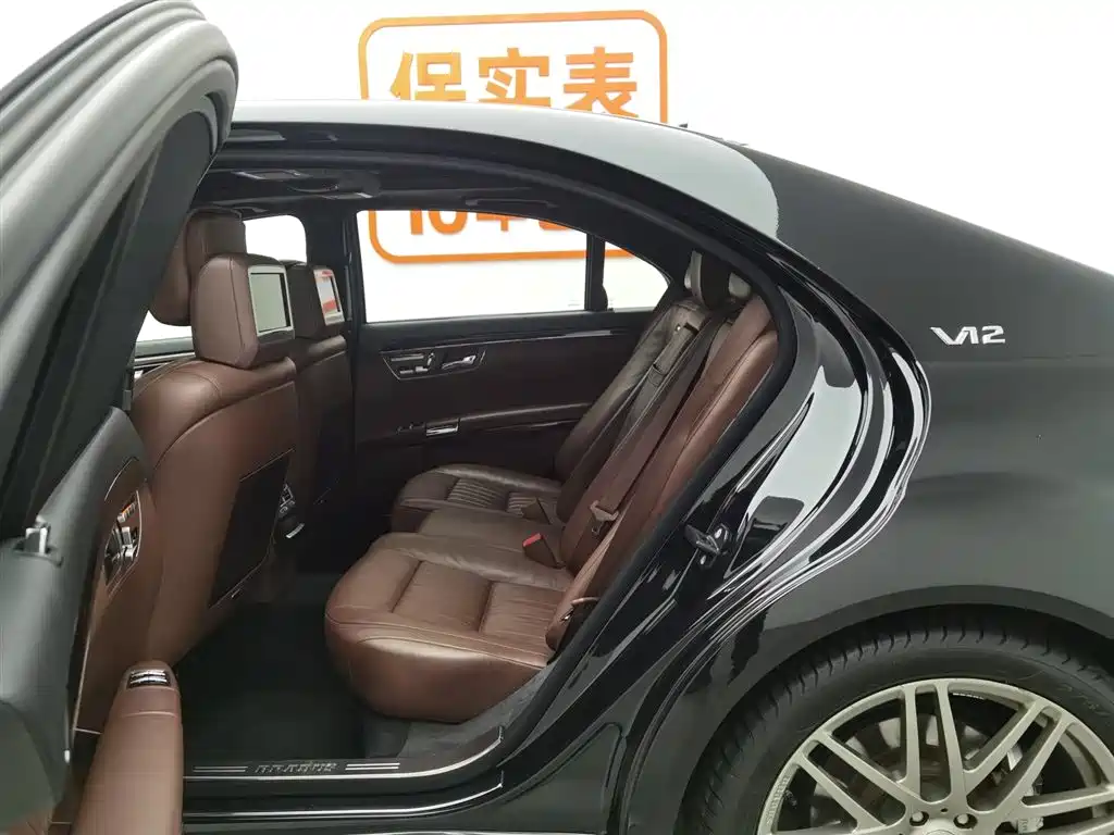Фото 15 - Brabus S-Class