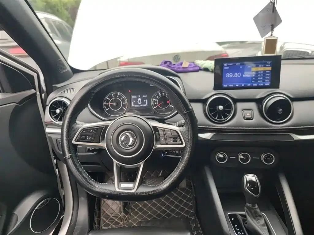 Dongfeng Fengguang Fengon 500 2022 2022 1.5L CVT Enjoyment Edition