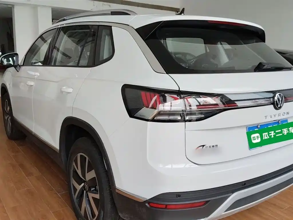 VOLKSWAGEN TANYUE