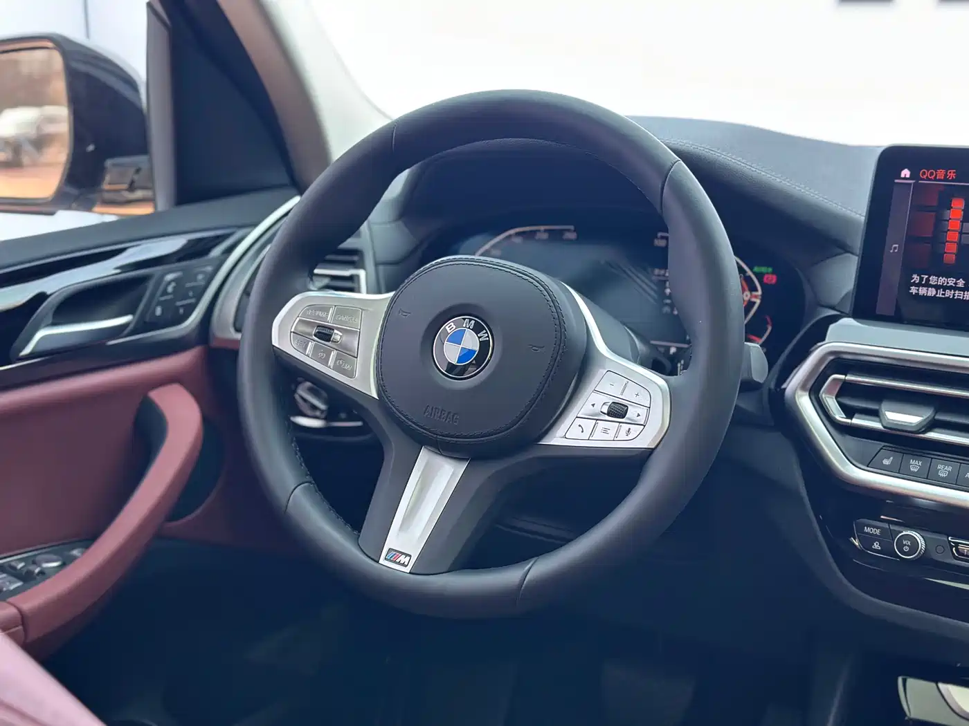 BMW X3 2023 xDrive25i M Sport Package фото 14