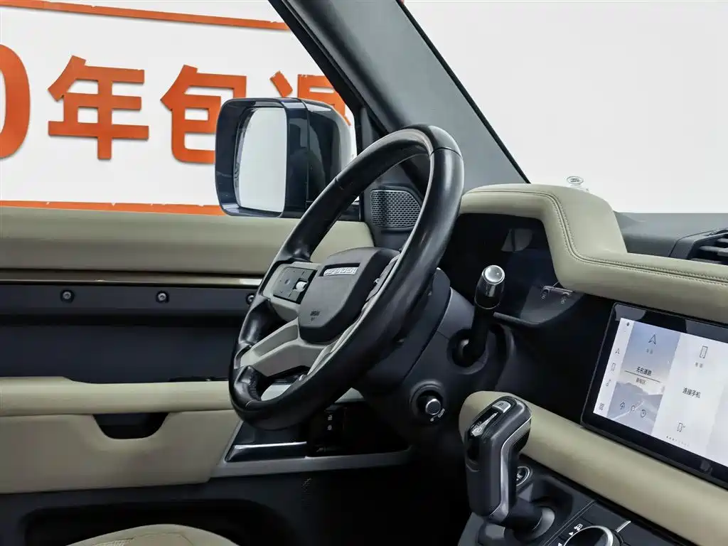 Land Rover Defender 2020 Model 110 P400 SE фото 22