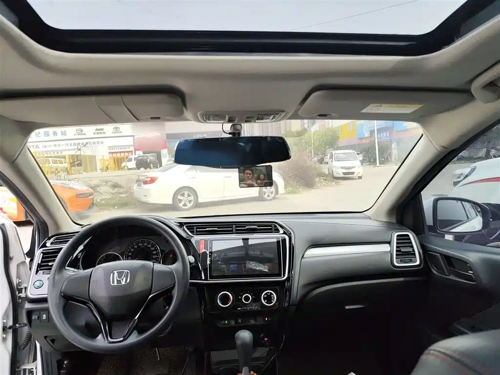Honda Greiz 2017 2016 1.5L CVT Fashion Edition