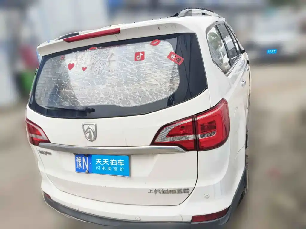 Фото 2 - Baojun 730