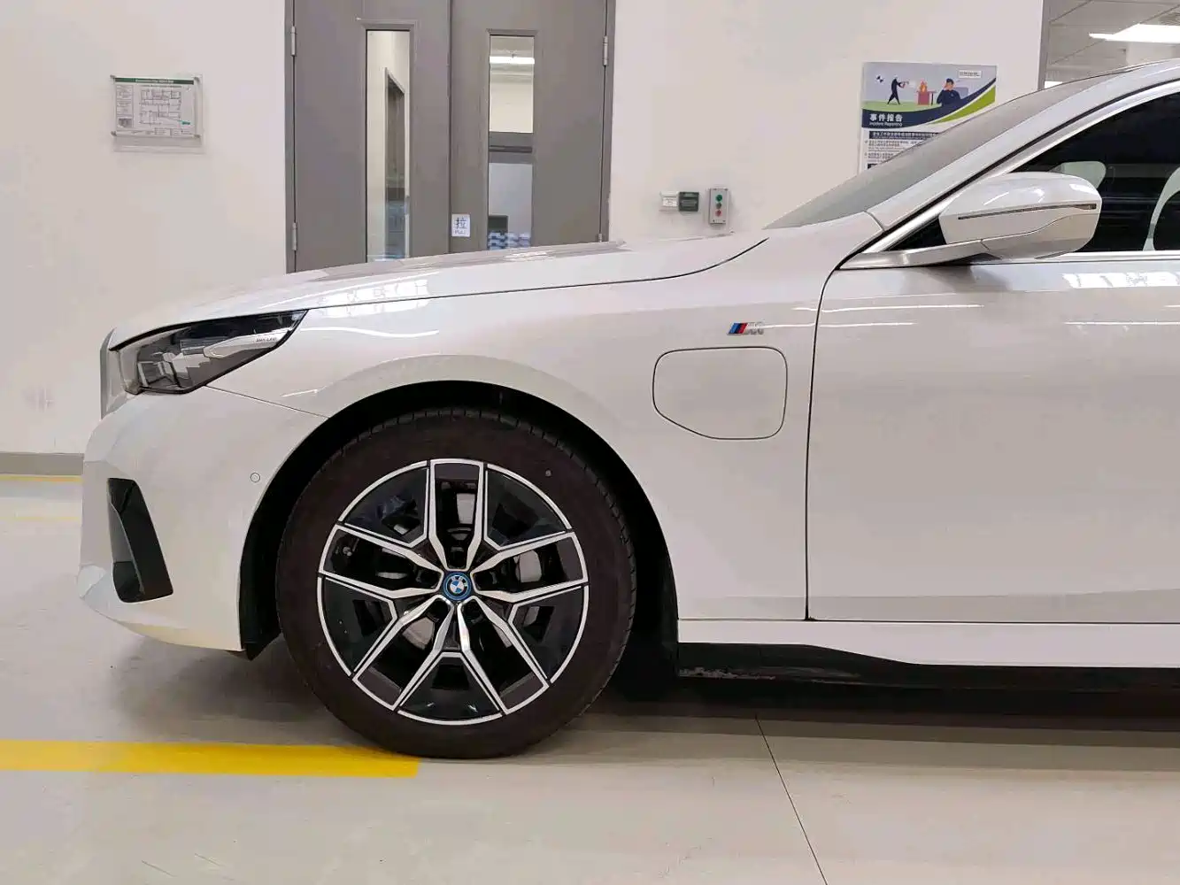 BMW I5