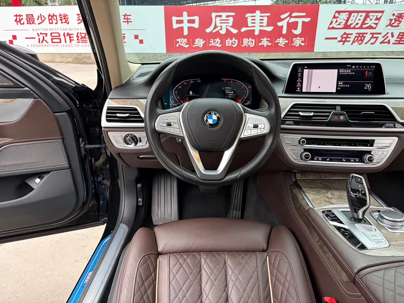 BMW 7 Series 2021 Model 740Li Leading Luxury Package фото 13