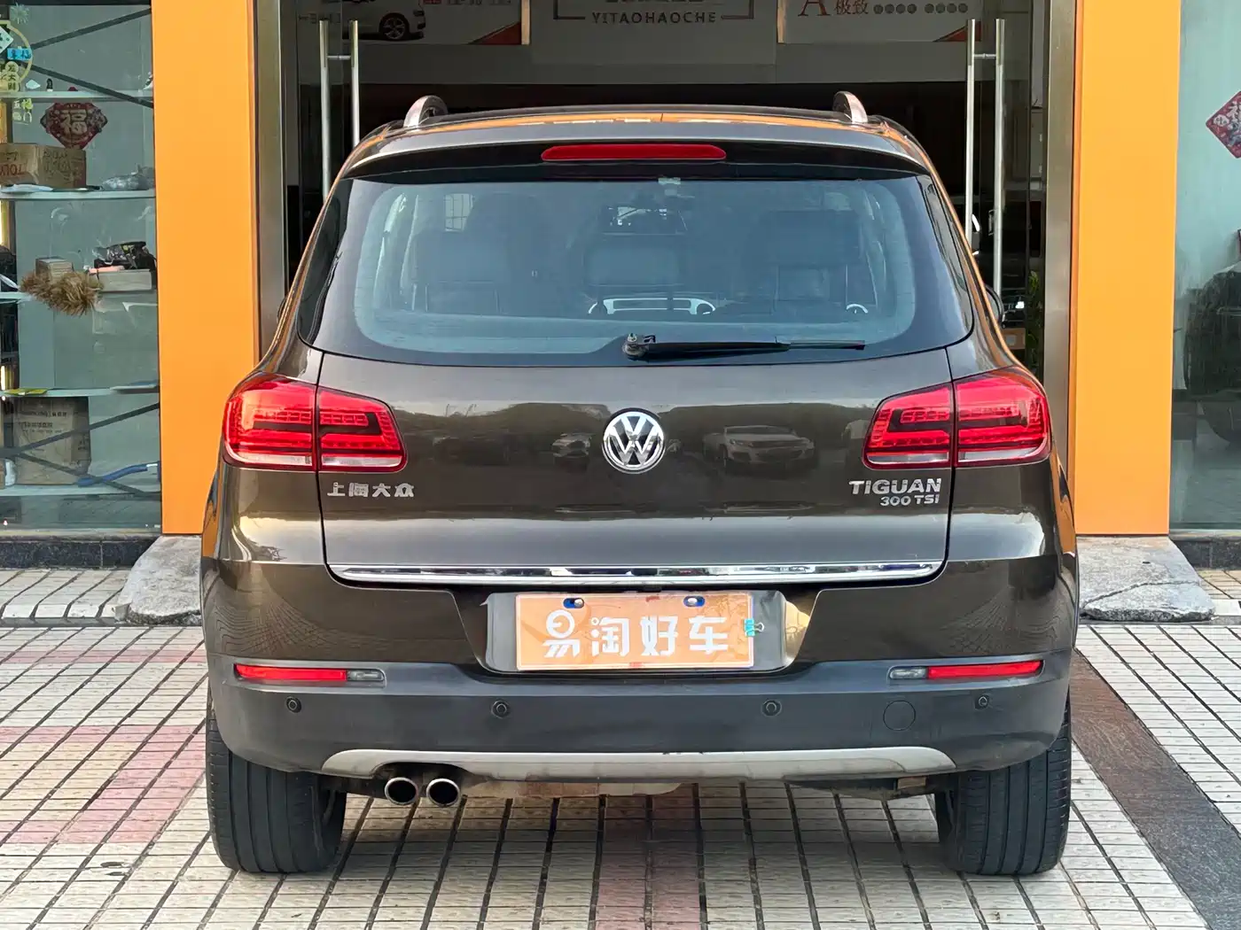 Volkswagen Tiguan 2015 1.8TSI Automatic 4WD Highline фото 5