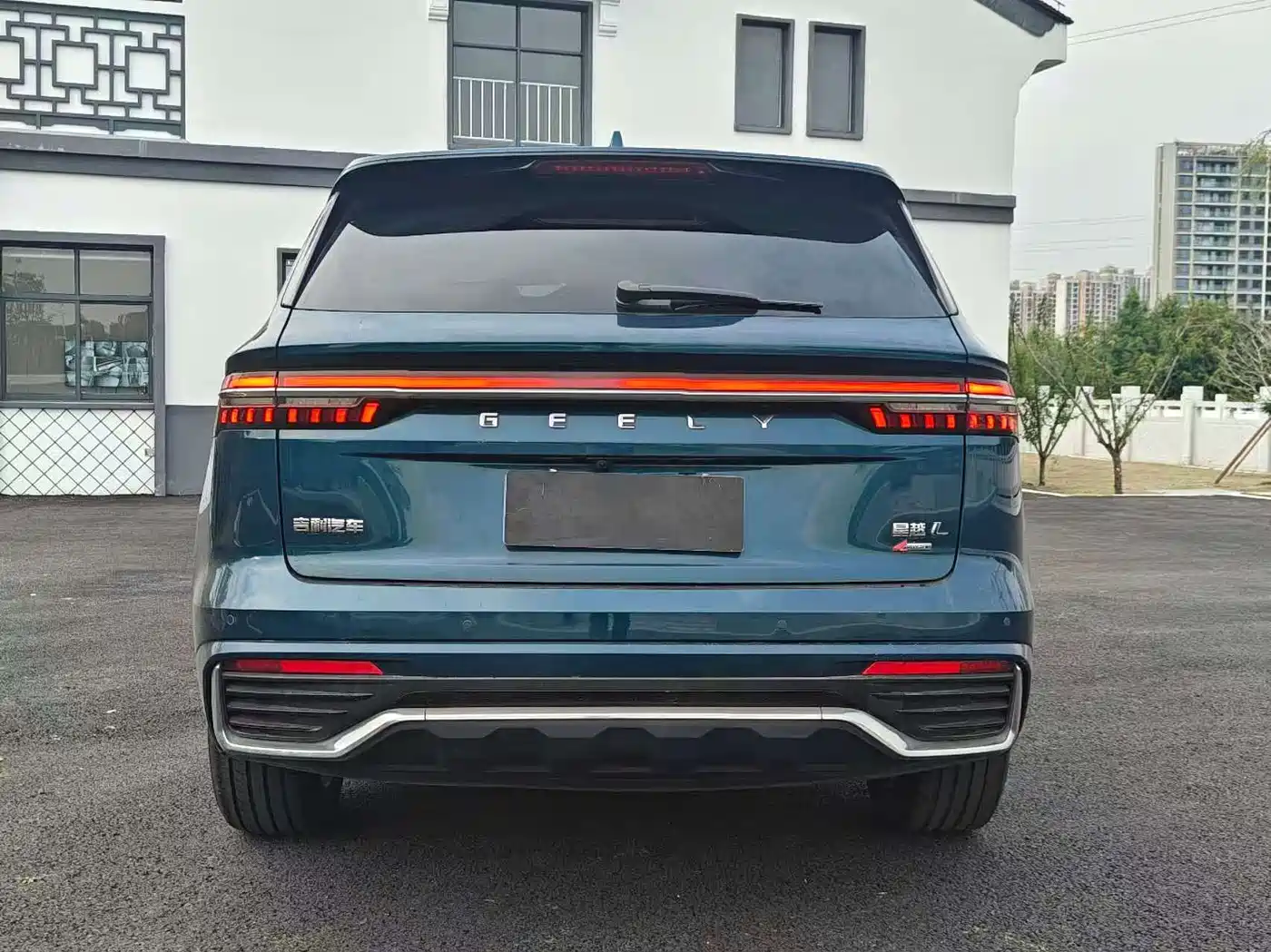 GEELY AUTOMOBILE XINGYUE L