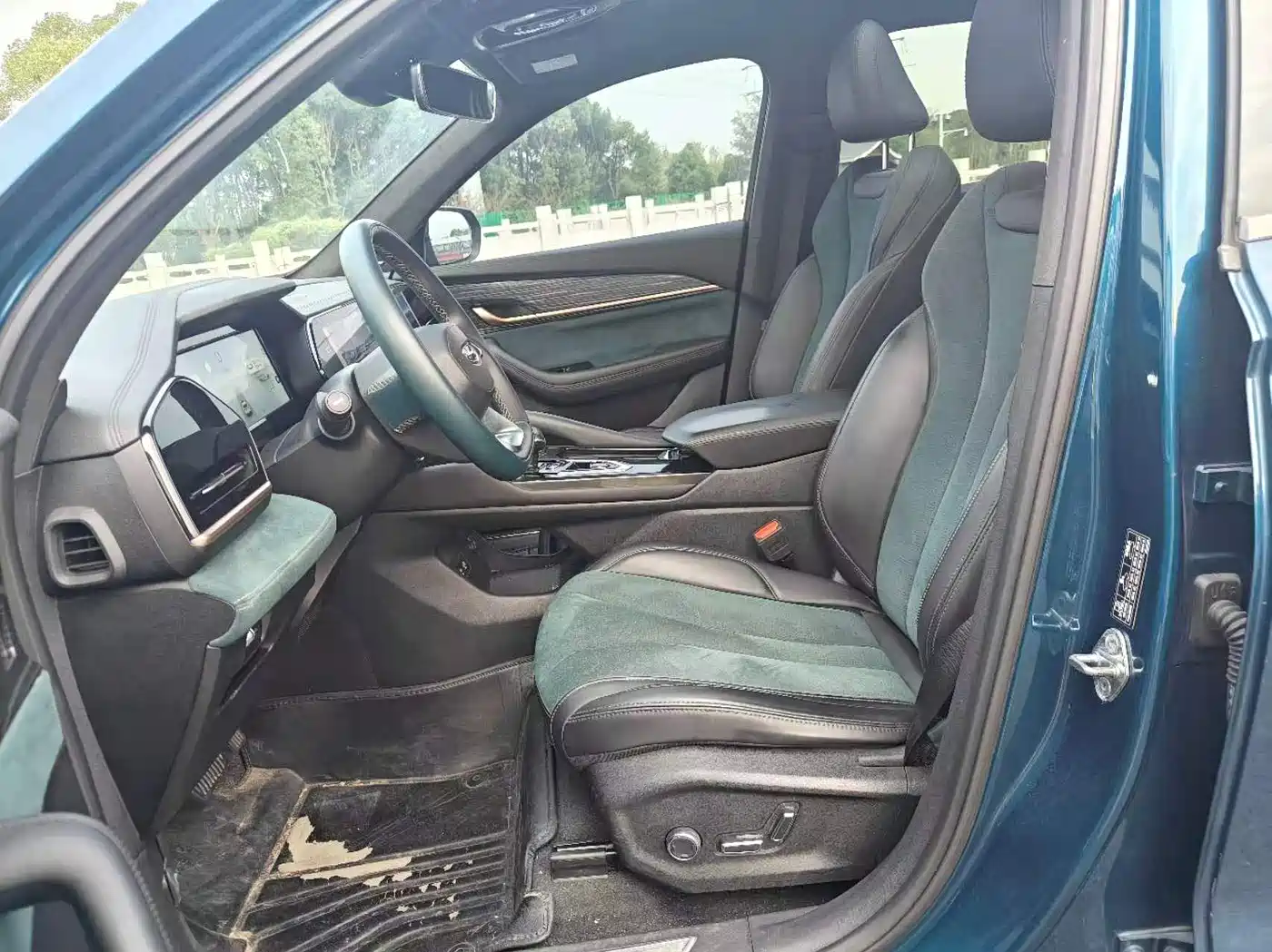 GEELY AUTOMOBILE XINGYUE L