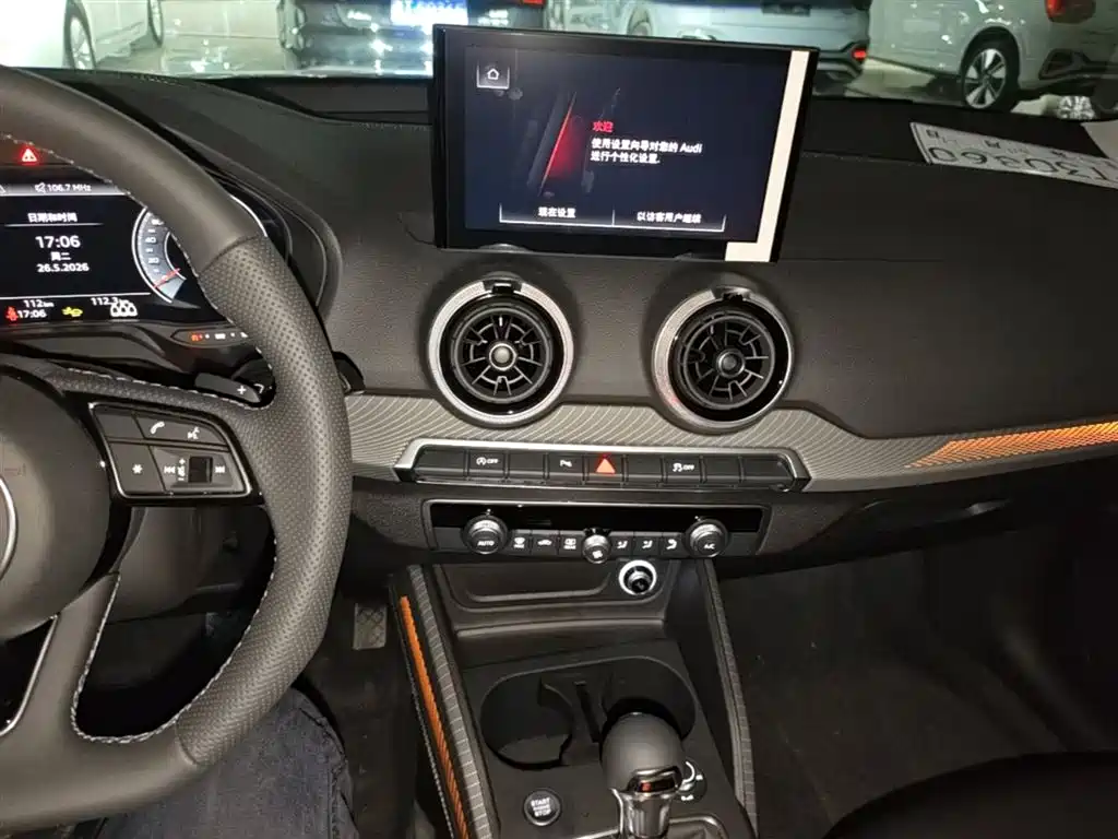 Audi Q2L 2025 35TFSI Fashion Dynamic фото 13