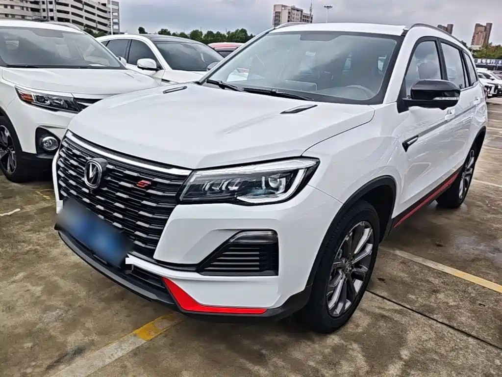 Photo 2 - Changan CS75