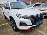 Photo 4 - Changan CS75