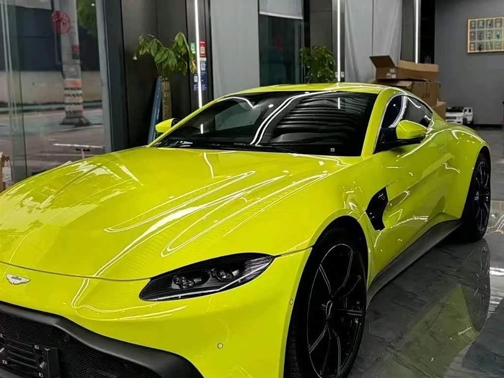 Aston Martin V8 Vantage
