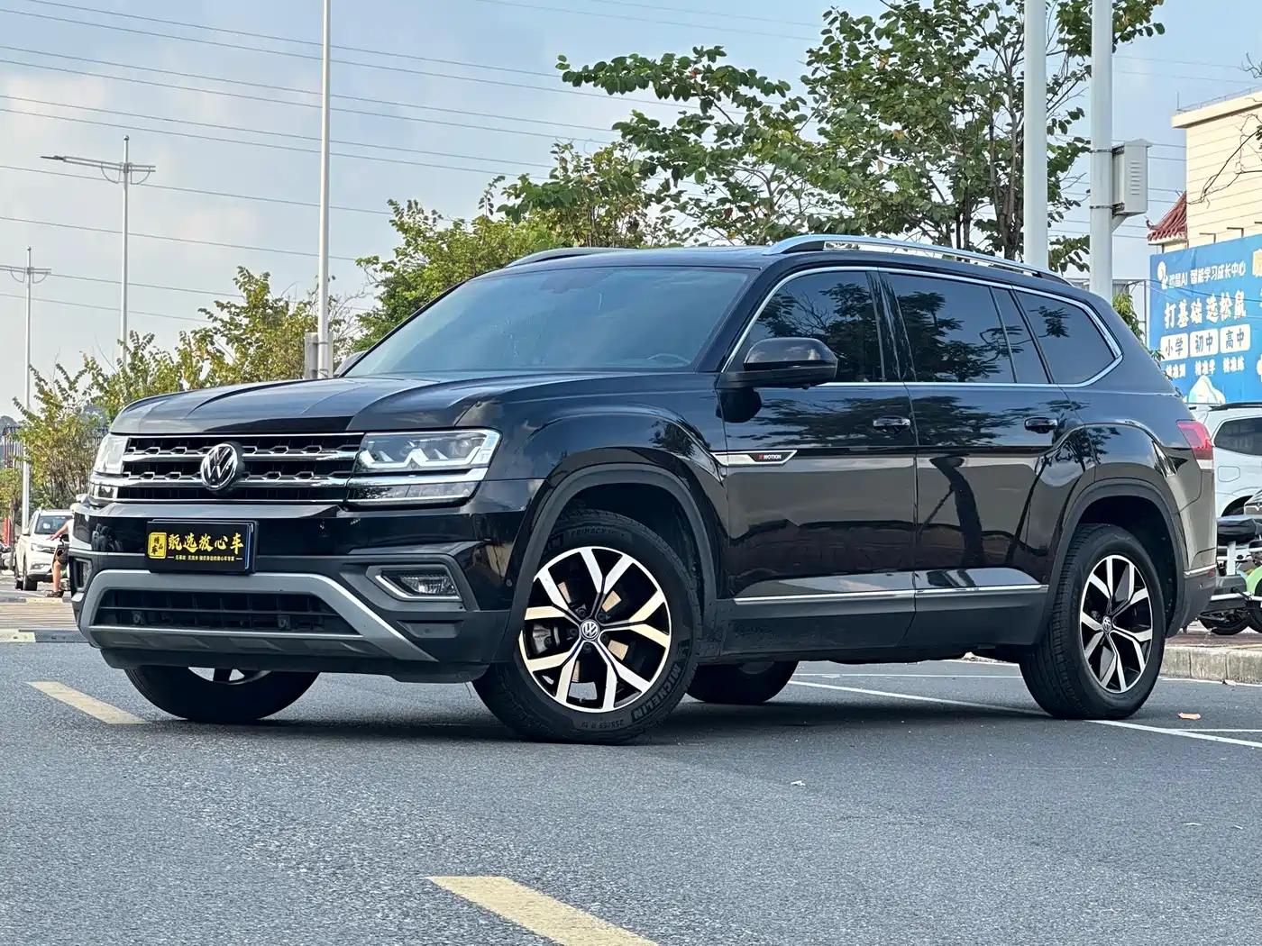 Volkswagen Teramont 2020 2020 Facelift 380TSI 4WD Luxury Edition