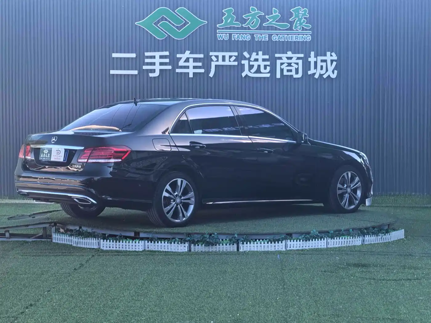 Mercedes-Benz E-Class 2015 E 200 L фото 20