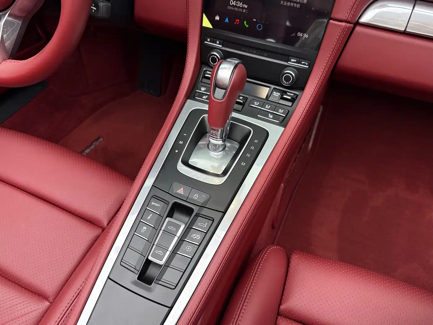 Porsche 718 2022 Boxster 2.0T фото 10