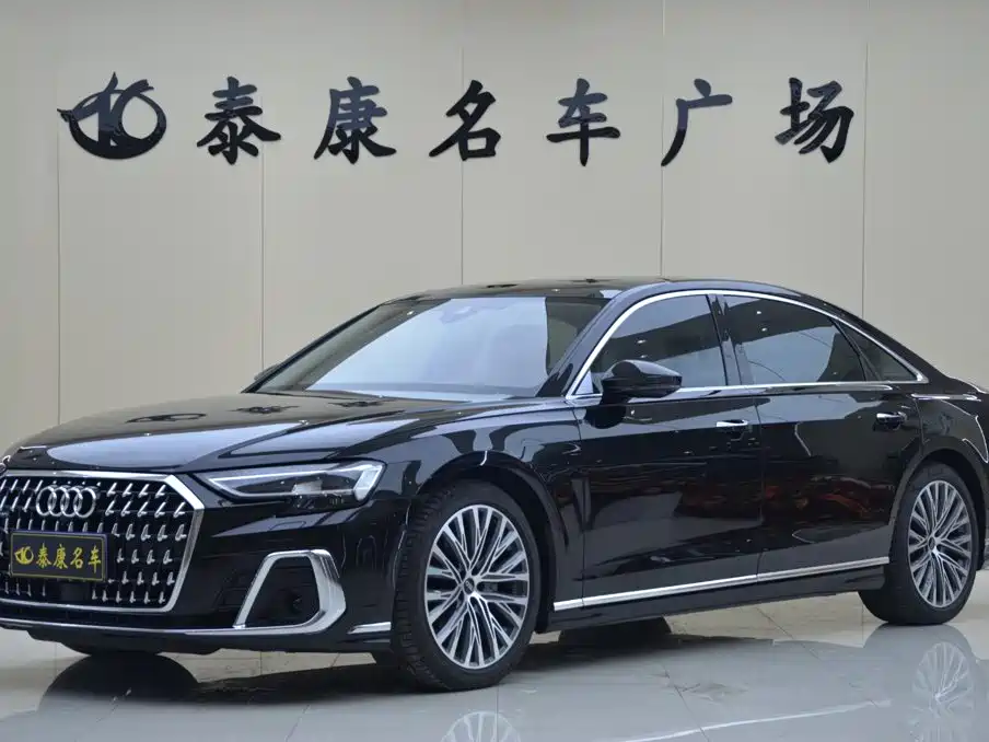 Similar car