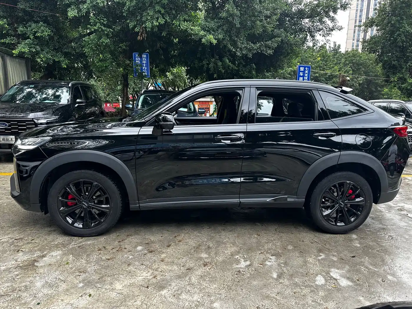 Haval H6S 2023 2022 Model 2.0T 2WD Smart Run Edition