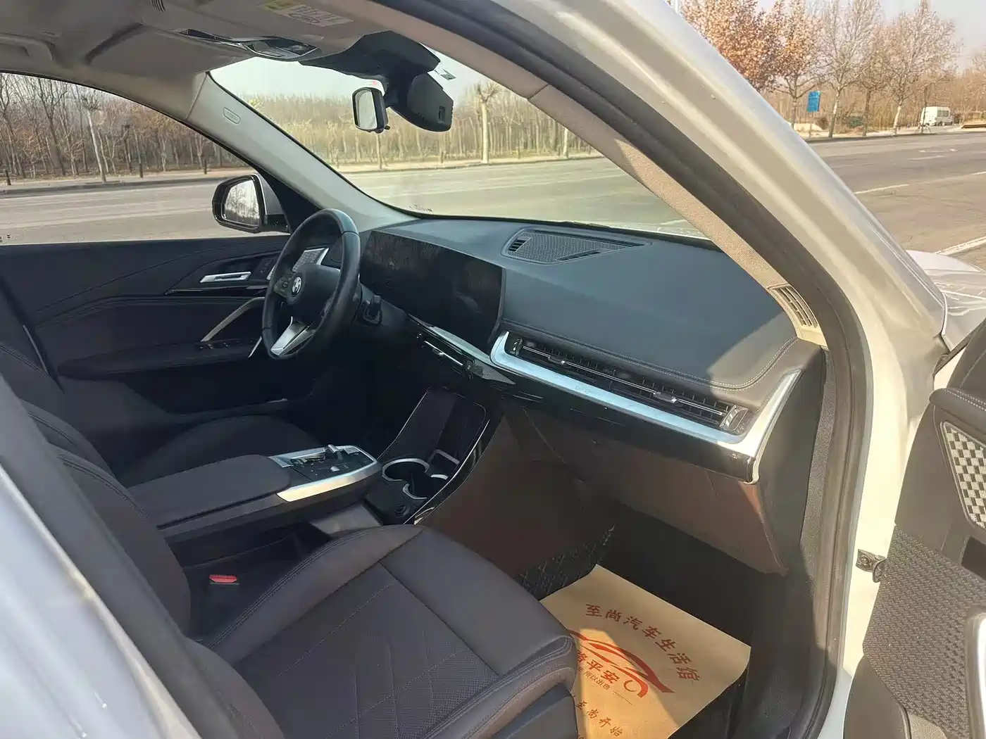 BMW X1 2024 sDrive25Li X Design Package фото 10