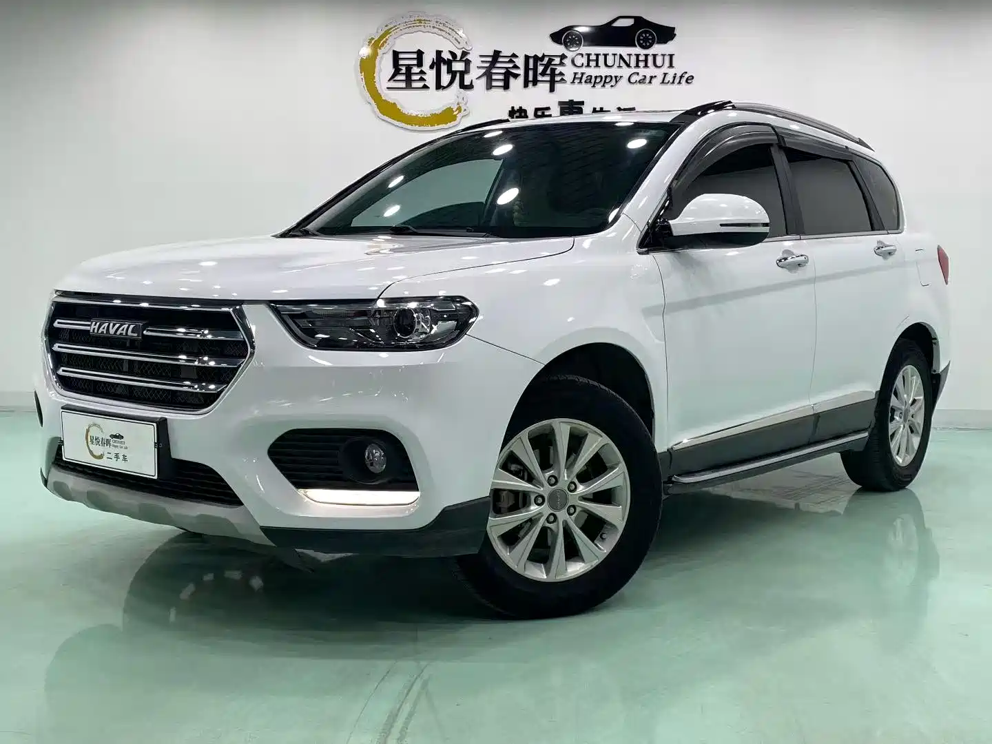 Фото 1 - Haval H6