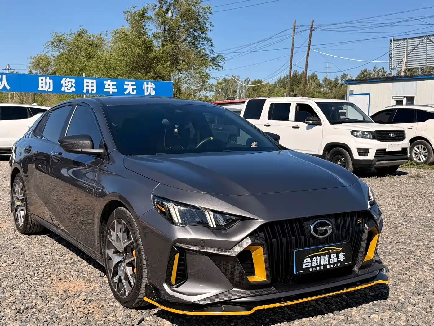 GAC Trumpchi Trumpchi Emkoo 2021 270T DCT J15 Edition фото 3