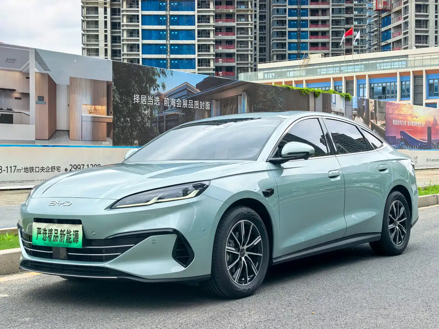 BYD Seal 06 New Energy 2025 DM-i Smart Drive Edition 120KM Luxury