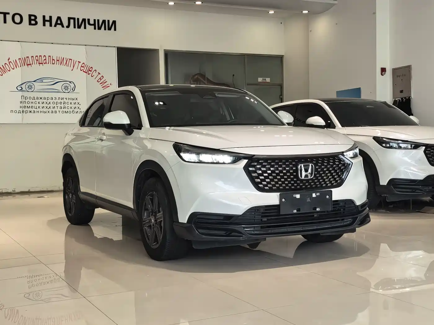 Проверка перед покупкой