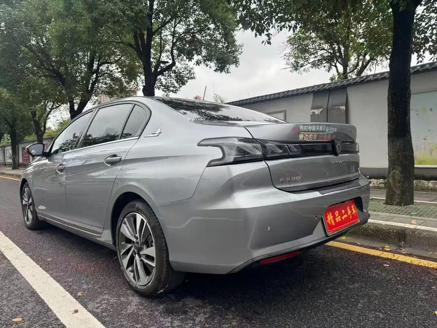 Peugeot 408 2025 2024 360THP Dá Dá Edition Latour