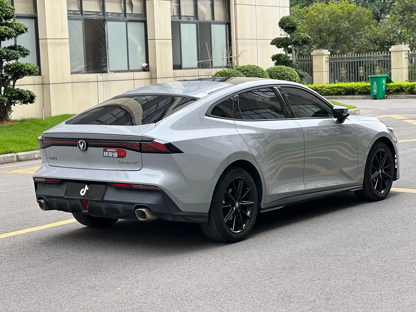 CHANGAN UNI-V