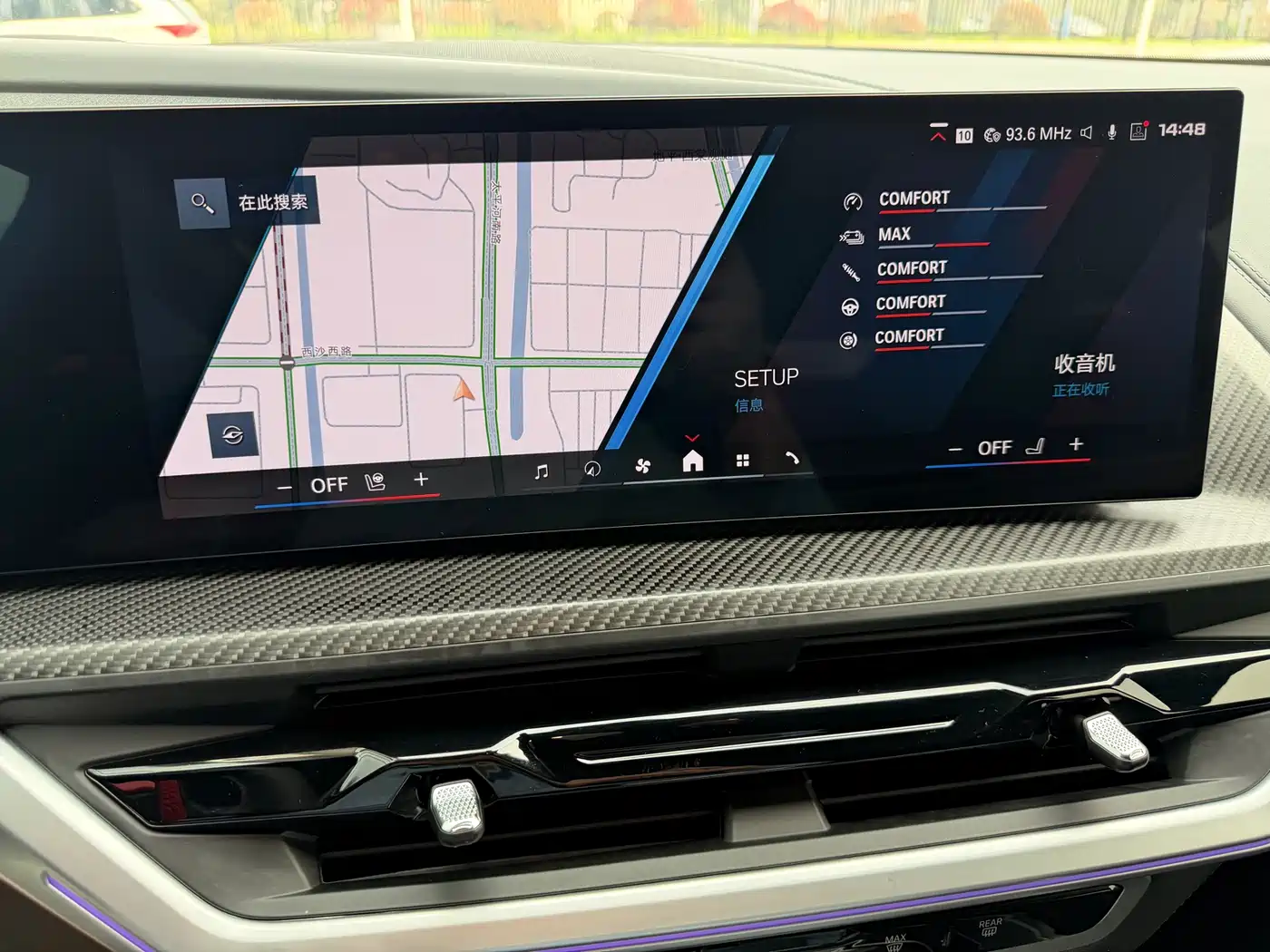 BMW XM 2023 50e фото 24