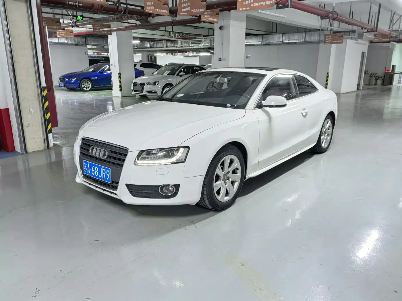 Audi A5 (Import) 2010 2.0TFSI Coupe